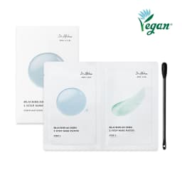 Dr.Althea Blackhead Zero 2-Step Nose Patch