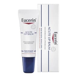 Eucerin Lip Balm